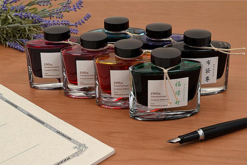 جوهرهای صدمین سالگرد